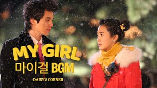 Download lagu 【MY GIRL - 마이걸 OST】 BGM - A Mermaid Who Loved a Shark x Theme Song 01 | remade by Daisy. mp3