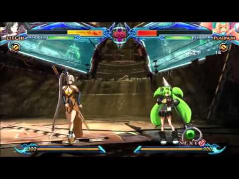 BBCP 1.1 Litchi Faye Ling Combos