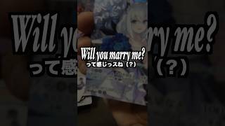 【愛の力】箔押しサイン狙いで『キュリアスユニバース』大開封‼︎‼︎ 友人の結婚式に出席しラブパワーを借りたオタク、本領発揮。#ホロカ #白上フブキ