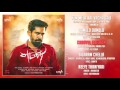 Yaman Official Jukebox Vijay Antony Miya George Jeeva Shankar Lyca Productions