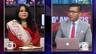 Ramina Haorokcham on Manung Hutna 01 November 2016