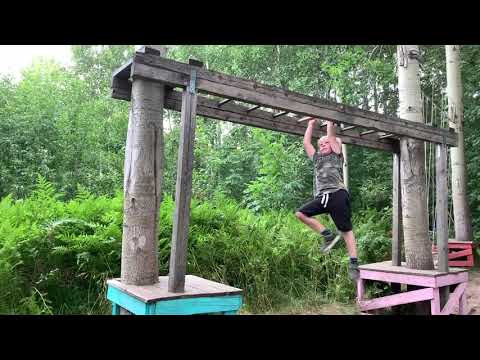 Lustiga Landet Vintrosa