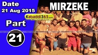 Mirzeke (Ferozepur) Kabaddi Tournament 21 Aug 2015 