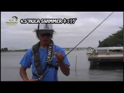 ブラッと寄り道 釣り日記 in 霞ヶ浦