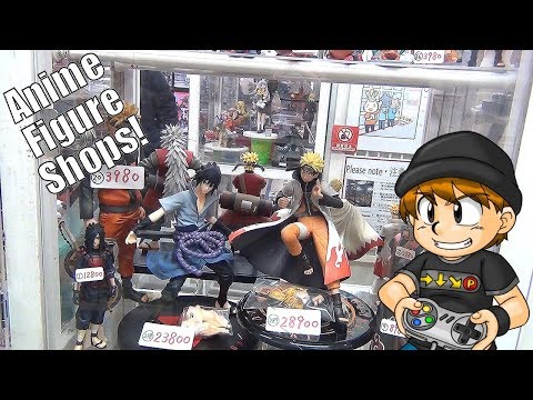 download lagu mp3 mp4 Akihabara Figure Store, download lagu Akihabara Figure Store gratis, unduh video klip Akihabara Figure Store