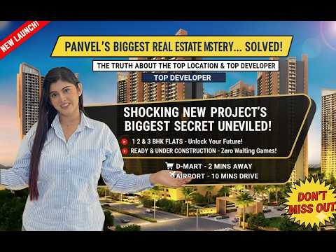 Arihant Aspire Panvel Walkthrough Video
