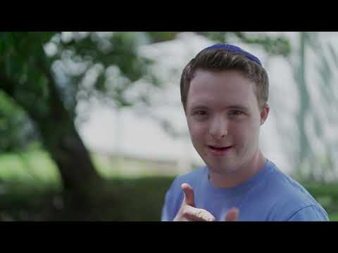 You Saved Yachad Summer 2021 - Thank you!