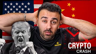 سقوط بزرگ بیت‌کوین و اتریوم؛ چه چیزی پشت پرده است؟ 🔥