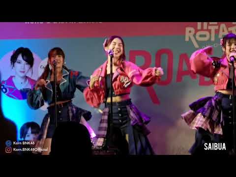 [30-08-2020] Korn BNK48 : Heavy Rotation : Roadshow in Pattaya