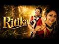 RITIKAI Saree Fashion Hot Bengali Beauty 2026 Saree Model Photoshoot Bong Beauty Bong Curvy Model