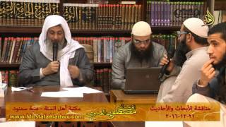 21 12 2016 الأبحاث