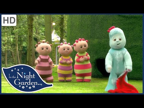 In the Night Garden | حديقة المرح    409