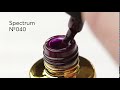 F.O.X Гель-лак Spectrum № 040 (темно-фіолетовий, емаль), 7 мл
