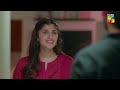 Tum Mujhe Chor Ke Nahi Ja Sakti...!! #samikhan #maheensiddiqui - Dooriyan - HUM TV