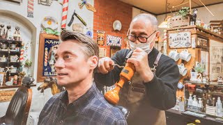 💈 One-of-a-Kind Japanese Grooming: Shave & Vintage Massage in Japan's Only Barbershop Museum