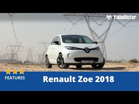 2018 Renault Zoe Features | YallaMotor.com