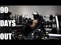 【90 DAYS OUT】  Arm day