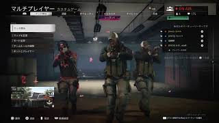 [CoD:BOCW配信]参加型！ただいま配信！［初見さん、コメント大歓迎♪］