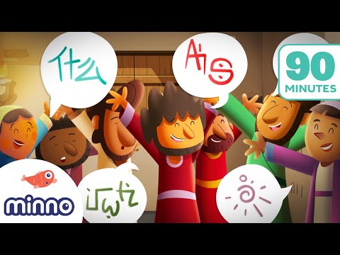 The Story of the Holy Spirit at Pentecost PLUS 16 More Bible Stories for Kids