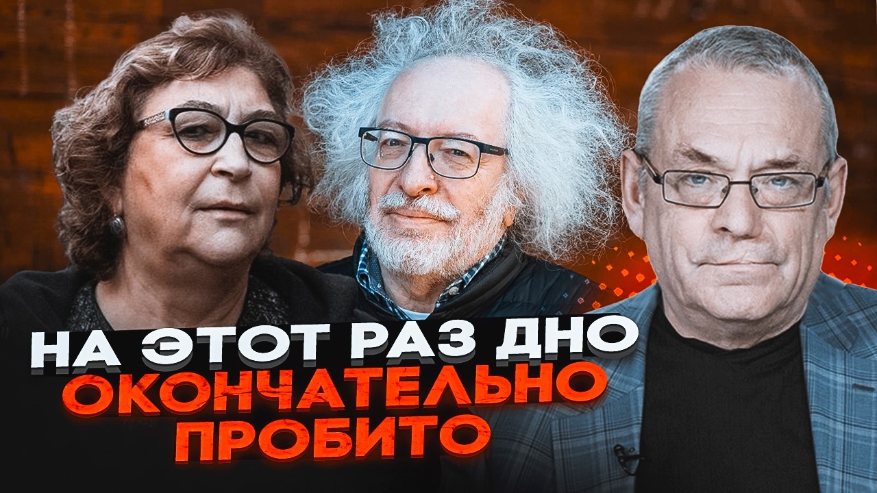 🔥ВЕНЕДИКТОВ назвав пам'ять про жертв війни ПОЛУНИЧКОЮ! ЯКОВЕНКО: ОБСЛУГА пу