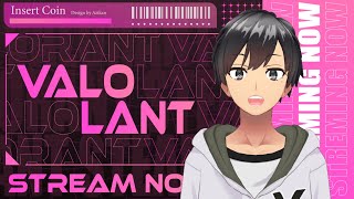 【#VALORANT】勝ちたい！【或叶-あると-/個人勢】