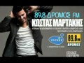 Kostas Martakis - Os Ta Christougenna (Special ...
