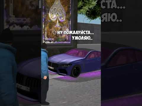 Когда слил ВСЕ деньги в казино на Матрешке