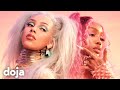SZA Ft Doja Cat I Might Kill My Ex Remix Lyrics