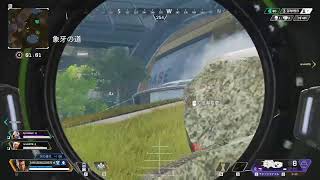 Apexリハビリ