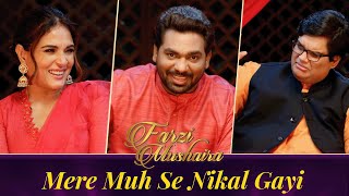 Zakir Khan | Farzi Mushaira | Episode 17 | Mere Muh Se Nikal Gayi Feat. Richa Chadha | tanmay Bhatt