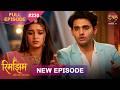 Rimjhim Choti Umar Bada Safar Full Episode 230 2 June 2026 Full HD Newepisode Dangal TV