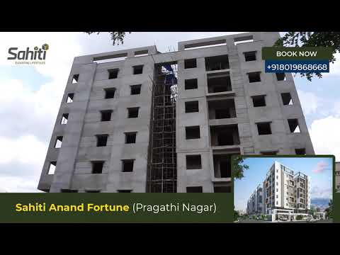 Sahiti Anand Landmark and Fortune - Pragati Nagar
