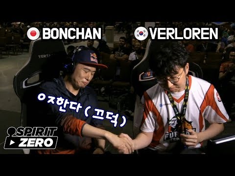 심장쫄깃한 3연잡 (VERLOREN vs BONCHAN)  [Cammy  vs Karin] Street Fighter 5 CEO CPT SpiritZero
