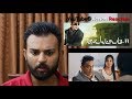 Pakistani Reaction | Vishwaroopam 2 (Tamil) Trailer 2 | Kamal Haasan | Rahul | Pooja | Andrea Pakistani Reaction | Vishwaroopam 2 (Tamil) Trailer 2 | Kamal Haasan | Rahul | Pooja | Andrea