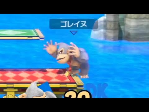 上B擦りすぎたら流石に煽られた【スマブラSP】
