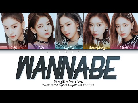 Descargar Itzy Wannabe English Version Color Coded S Mp
