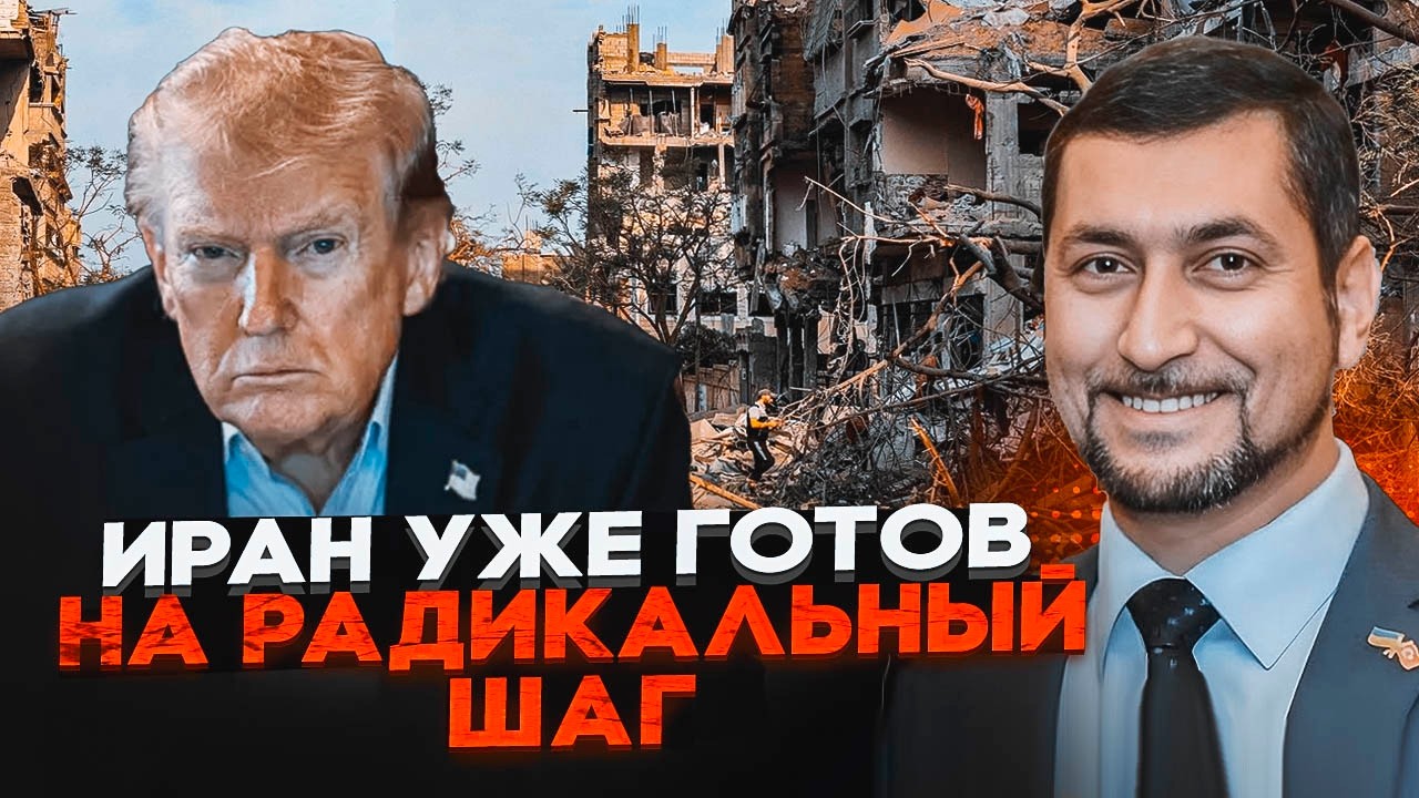 💥ФАРАДЖАЛАХ: ракети 1000 кг знищать міста - Іран перейшов у наступ! США запуст?