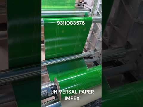 Kela Patta Paper Plate Raw Material