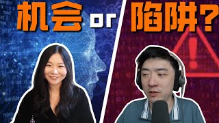 Thumbnail for 科技大厂打工人,做自媒体的挑战:成功率很高,但不可能简单