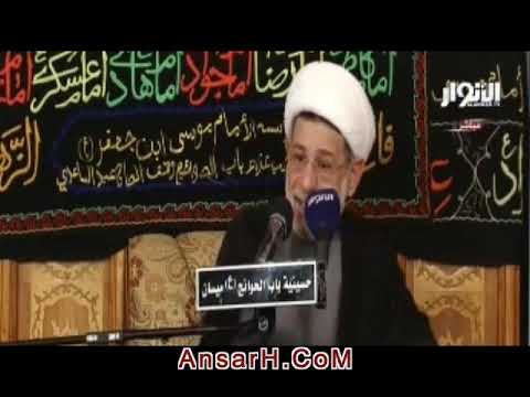 صلح الإمام الحسن(ع) مع معاوية بن ابي سفيان الشيخ جعفر الابراهيمي  ميسان