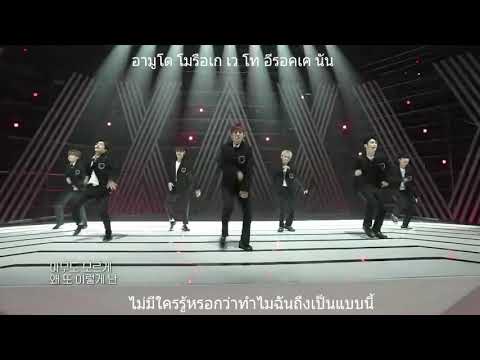 คลิกเพื่อดูคลิปวิดีโอ