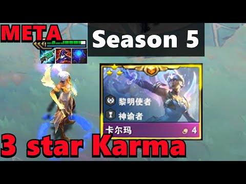 Season 5- Karma Easily control the game, and this is how it get Win|TFT set 5.0|