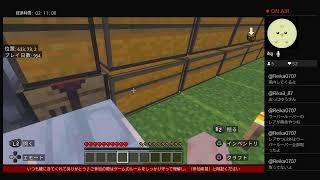 [Japan]PS4 上手くなりえない,方向音痴 マインクラフト 何作る？ 再開No.72 2026/5/26深夜