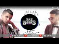 Bilal SONSES ft Reynmen - Sen Aldırma ( WU Remix ) Bilal SONSES ft Reynmen - Sen Aldırma ( WU Remix )
