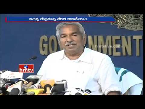 Triangle War in Kerala Assembly Elections 2016 | UDF Vs LDF Vs BJP | HMTV