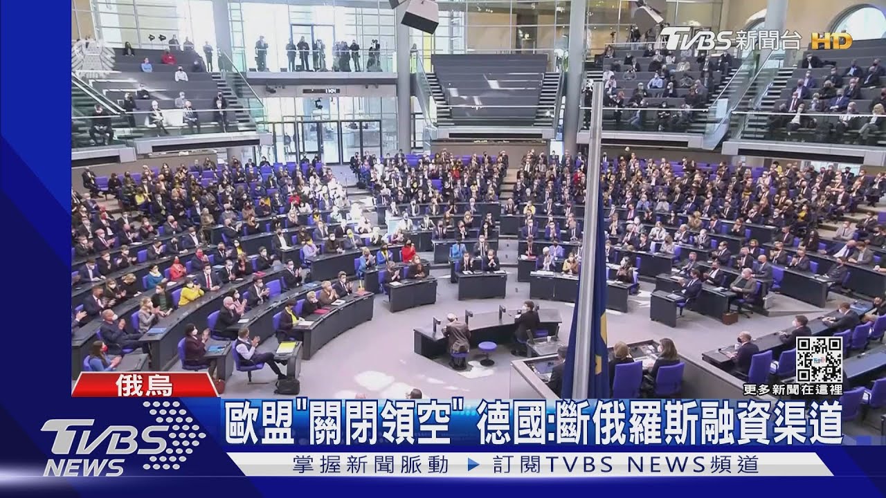 歐盟「提供武器」助烏克蘭! 3大國抵制俄羅斯「拒踢世界盃」