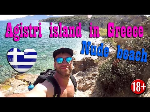 Остров Агистри в Греции и труднодоступный Нудистский пляж | Agkistri island, Greece | Nudist beach