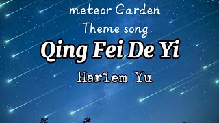 Download lagu Meteor Garden Qing Fei De Yi - Harlem Yu Lyrics Video mp3 Download lagu Meteor Garden Qing Fei De Yi - Harlem Yu Lyrics Video mp3