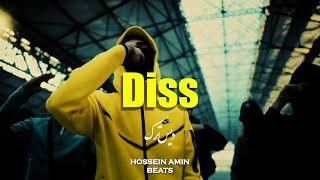 Download lagu [FREE HARD] Diss Track Beat x Aggressive Drill Type Beat 2025 - “Diss” mp3