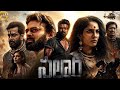 Salaar Telugu Full Movie Prabhas Prithviraj Shruti H Prashant Neel Telugu Full Movie Explain